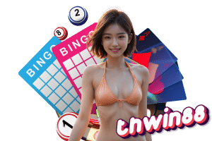 ทางเข้า 88